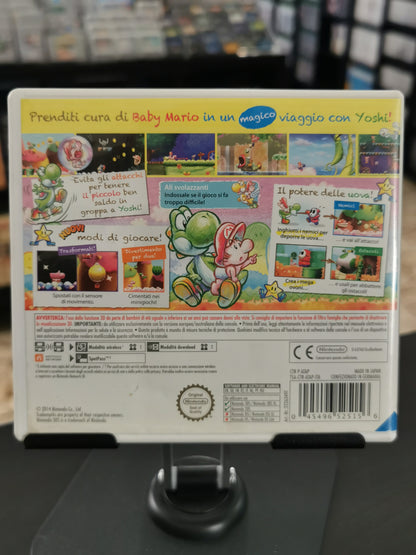 Yoshi’s New Island (3DS) - No Manuale