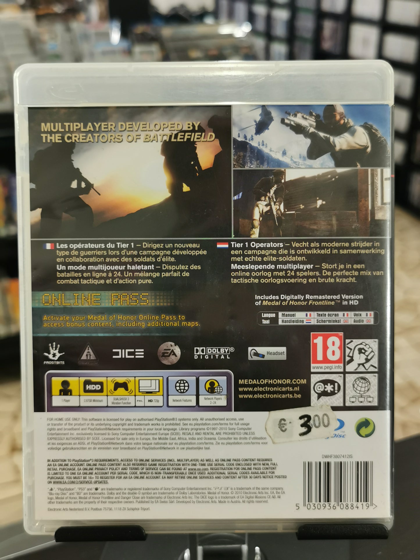 Medal of Honor (PS3)