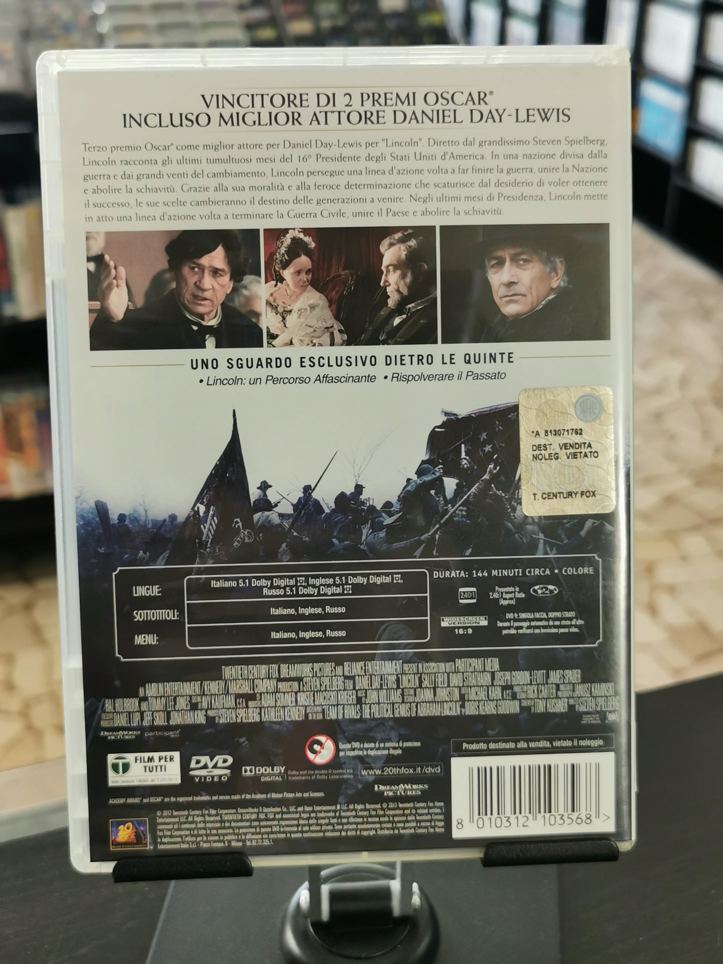 Lincoln (DVD)
