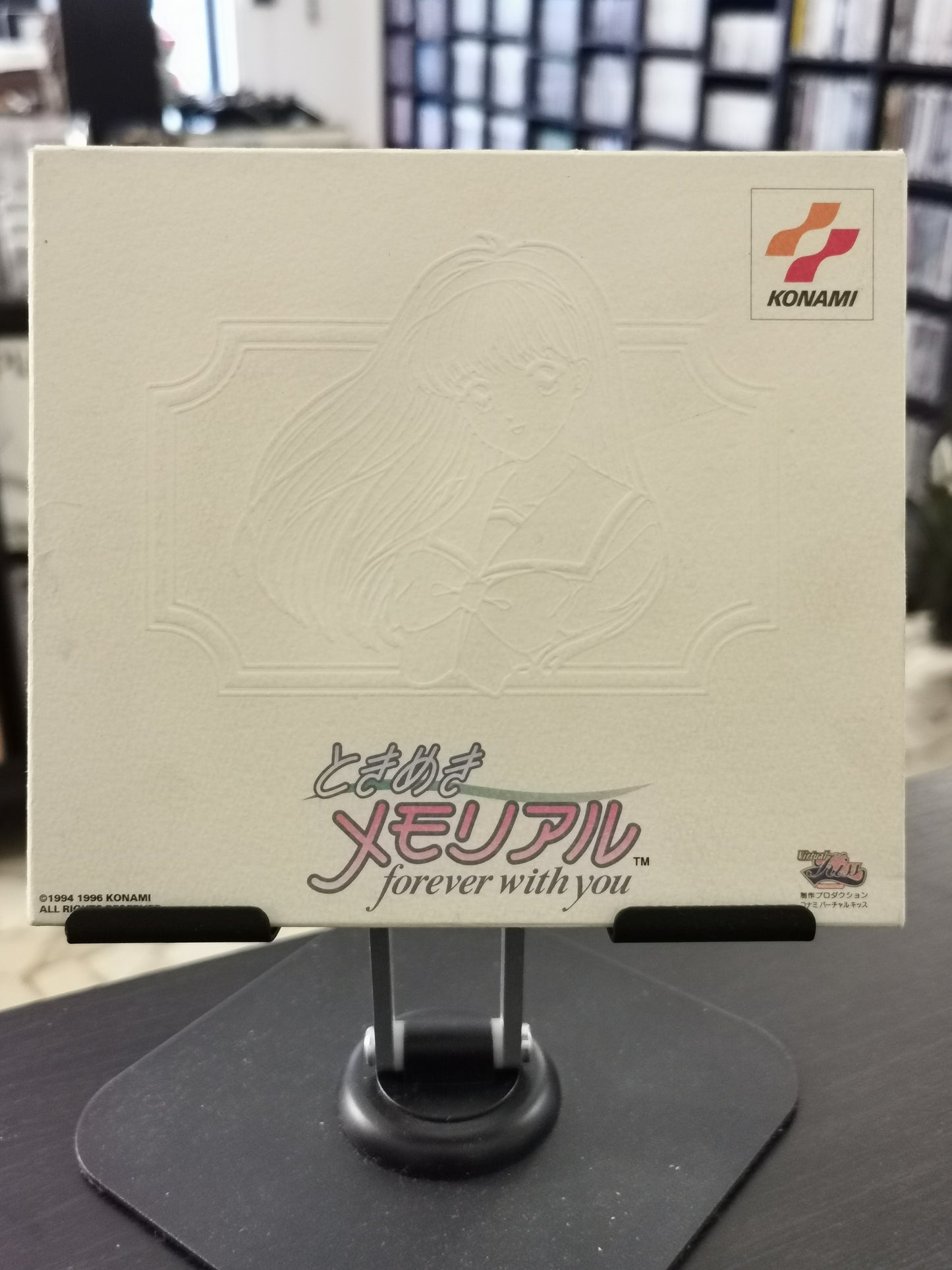 Tokimeki Memorial: Forever With You (SEGA Saturn)