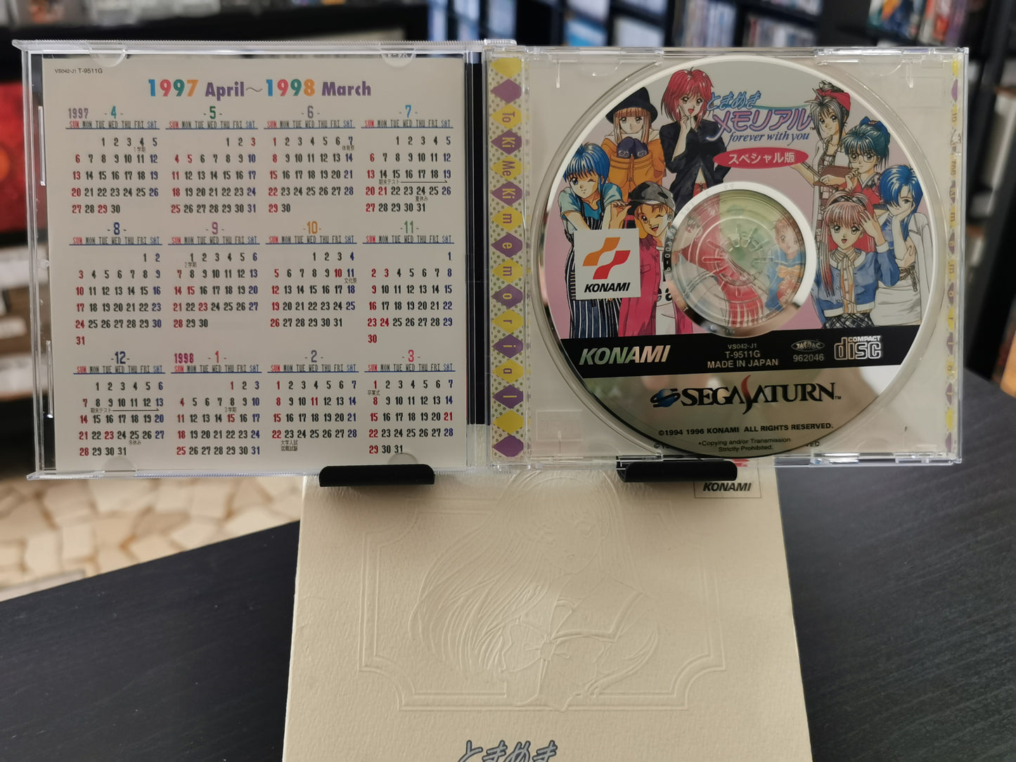 Tokimeki Memorial: Forever With You (SEGA Saturn)