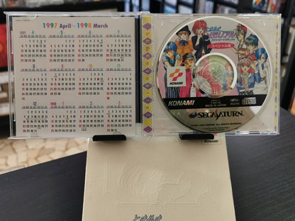 Tokimeki Memorial: Forever With You (SEGA Saturn)
