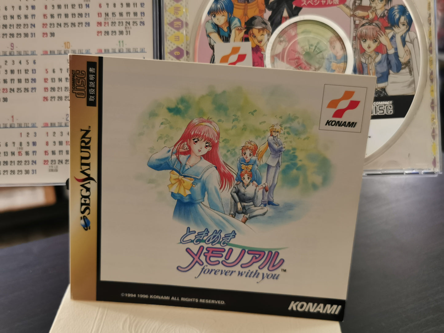 Tokimeki Memorial: Forever With You (SEGA Saturn)