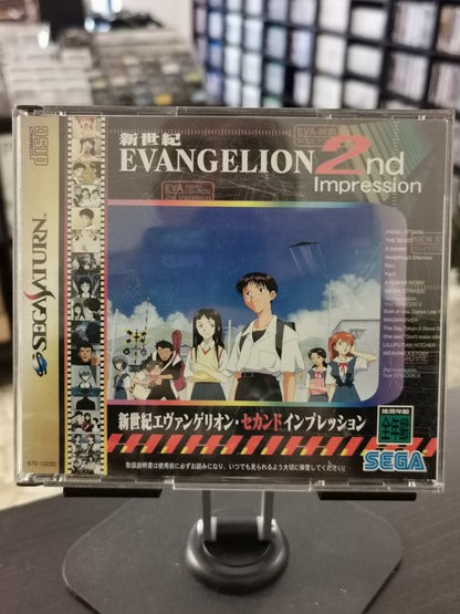 Neon Genesis Evangelion: 2nd Impression (SEGA Saturn)