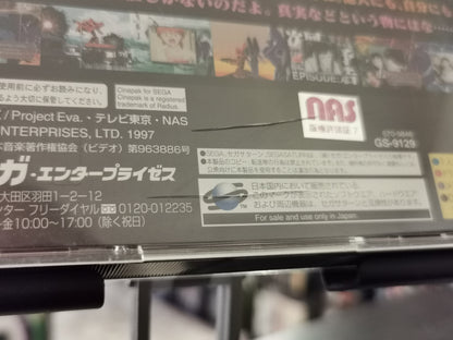 Neon Genesis Evangelion: 2nd Impression (SEGA Saturn)