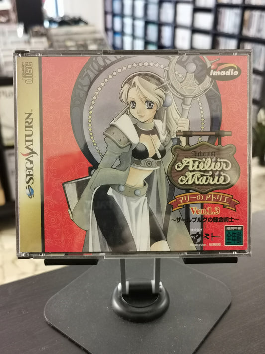 Atelier Marie: The Alchemist of Salburg (SEGA Saturn)