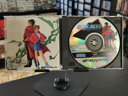 Blue Seed: Kushinada Hirokuden (SEGA Saturn)