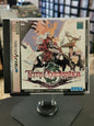 Terra Phantastica (SEGA Saturn)