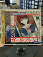 Neon Genesis Evangelion: Iron Maiden (SEGA Saturn)