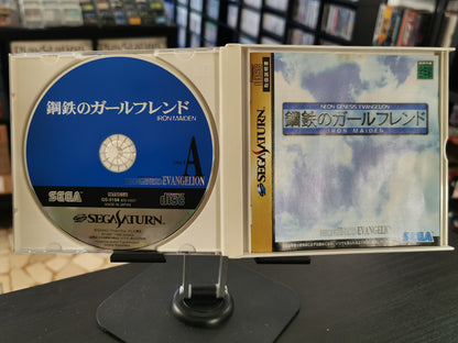 Neon Genesis Evangelion: Iron Maiden (SEGA Saturn)