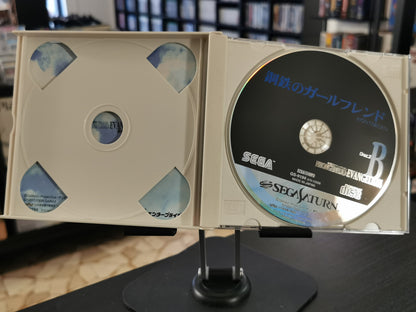 Neon Genesis Evangelion: Iron Maiden (SEGA Saturn)