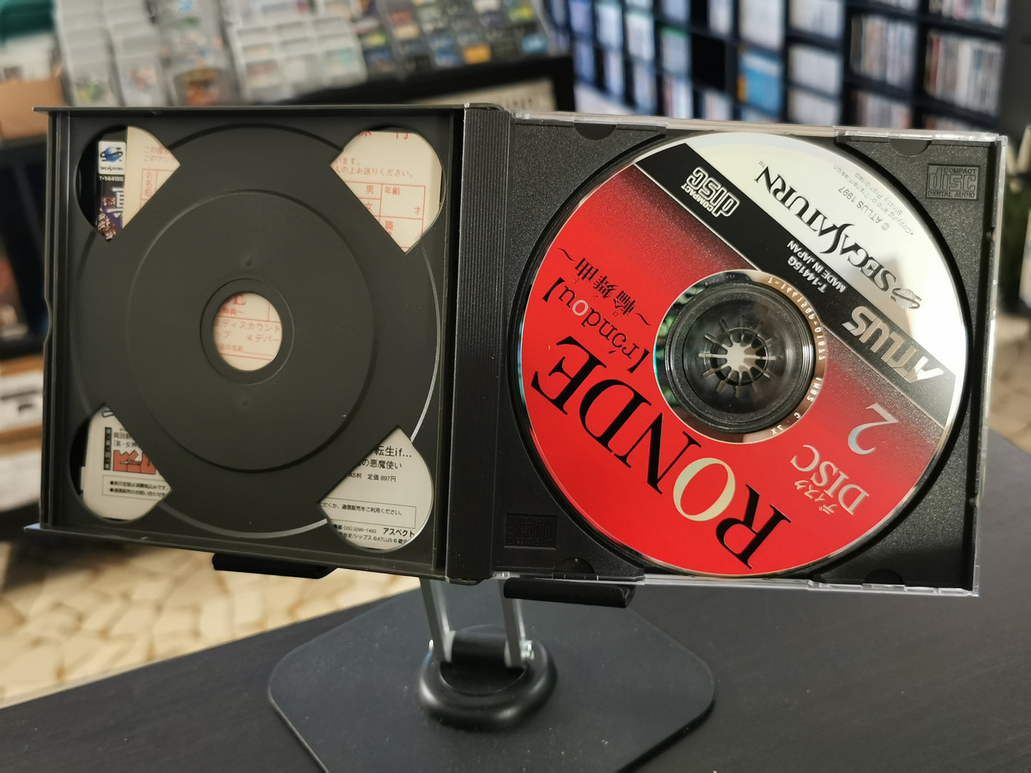 Ronde (SEGA Saturn)