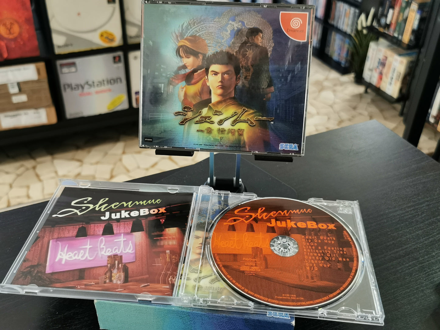 Shenmue (Dreamcast) Limited Edition