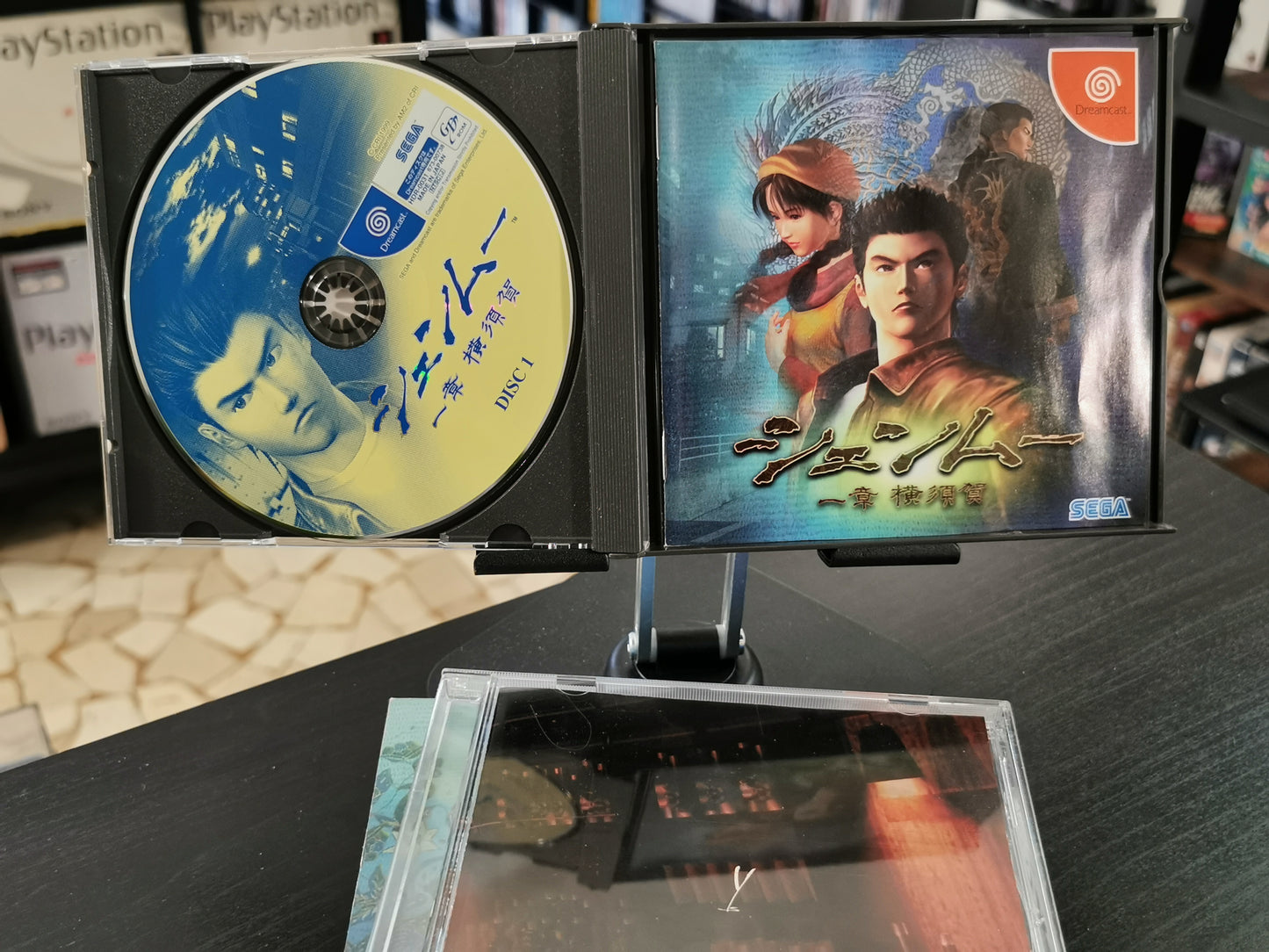Shenmue (Dreamcast) Limited Edition