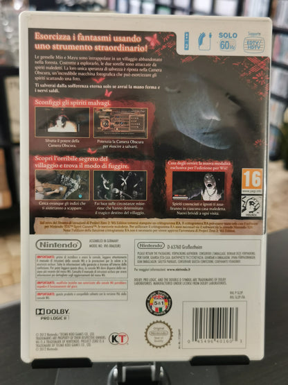Project Zero 2: Wii Edition (Wii)
