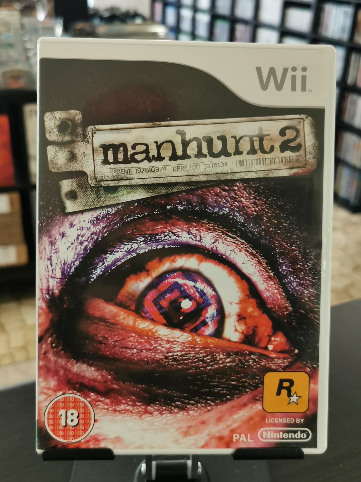 Manhunt 2 (Wii)