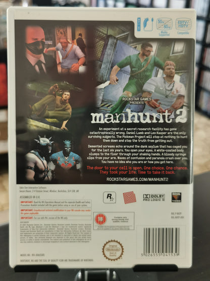 Manhunt 2 (Wii)