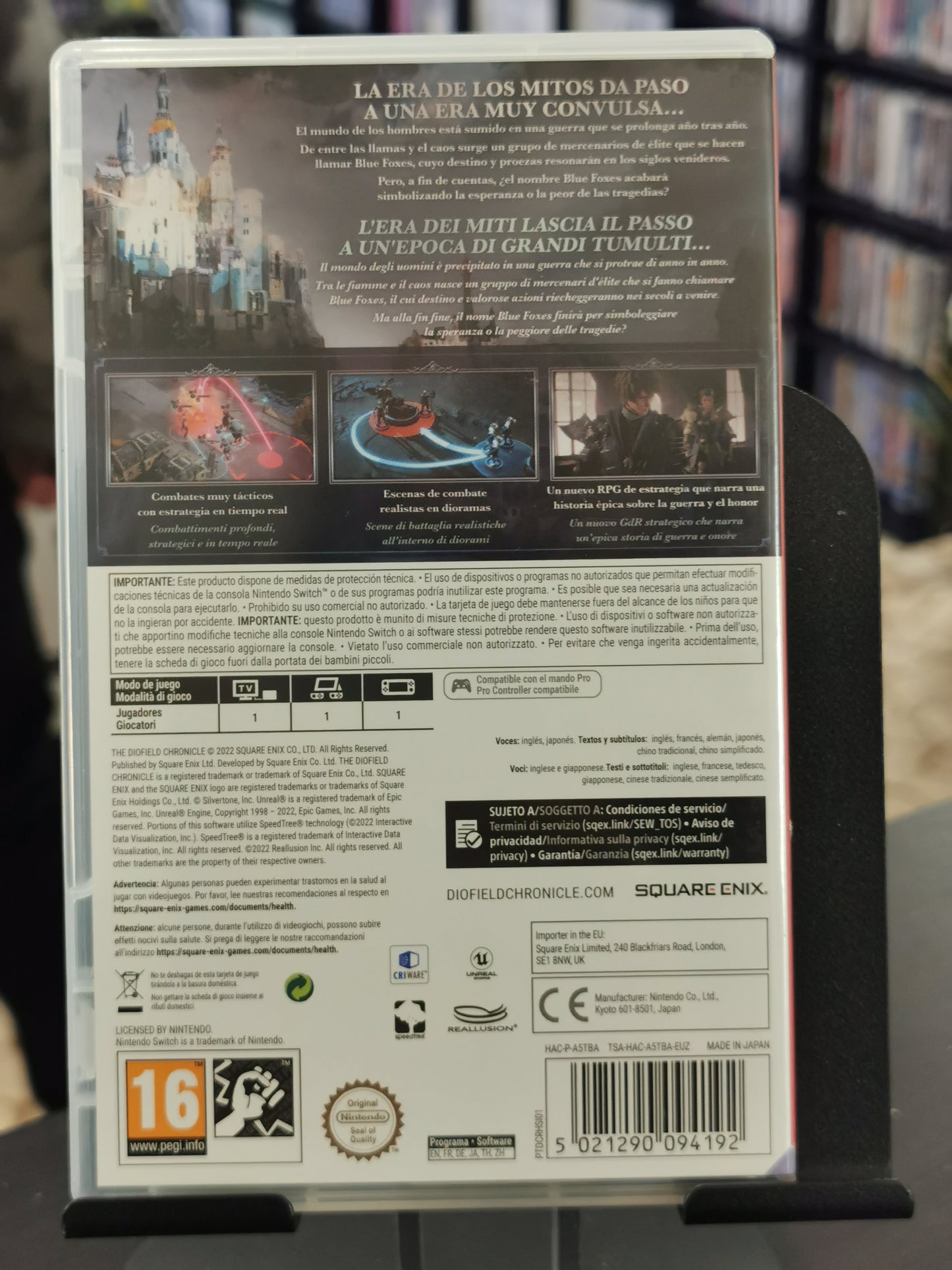 The DioField Chronicle (Switch)