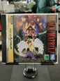 Black/Matrix (Sega Saturn)
