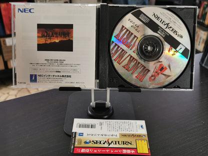 Black/Matrix (Sega Saturn)