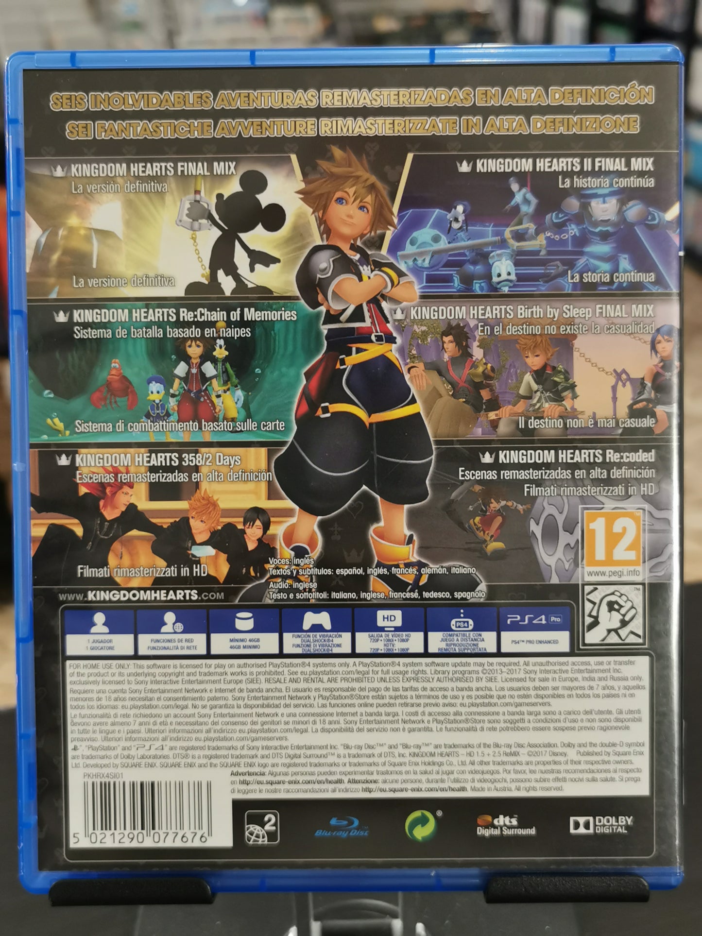 Kingdom Hearts HD 1.5 + 2.5 ReMIX (PS4)