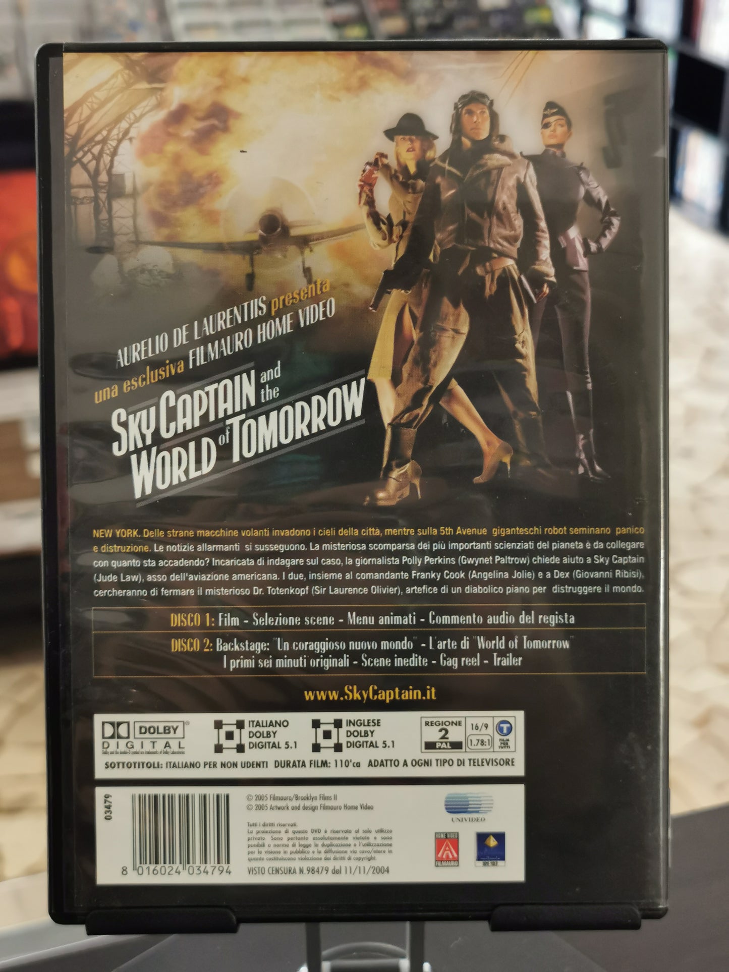 Sky Captain and the World of Tomorrow (DVD) - Special Edition