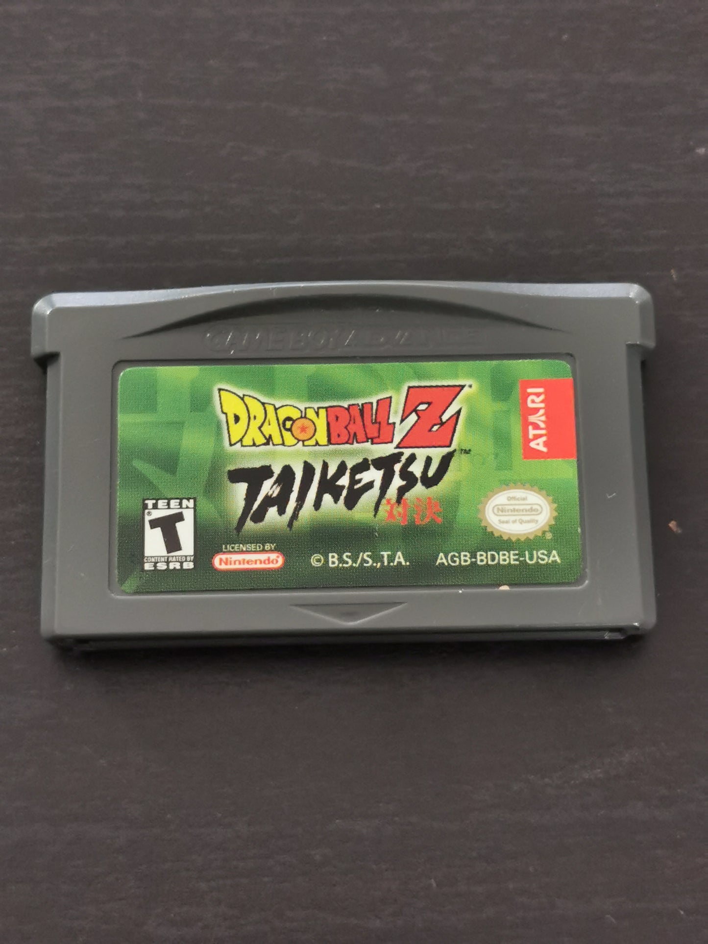 Dragon Ball Z: Taiketsu (GBA)