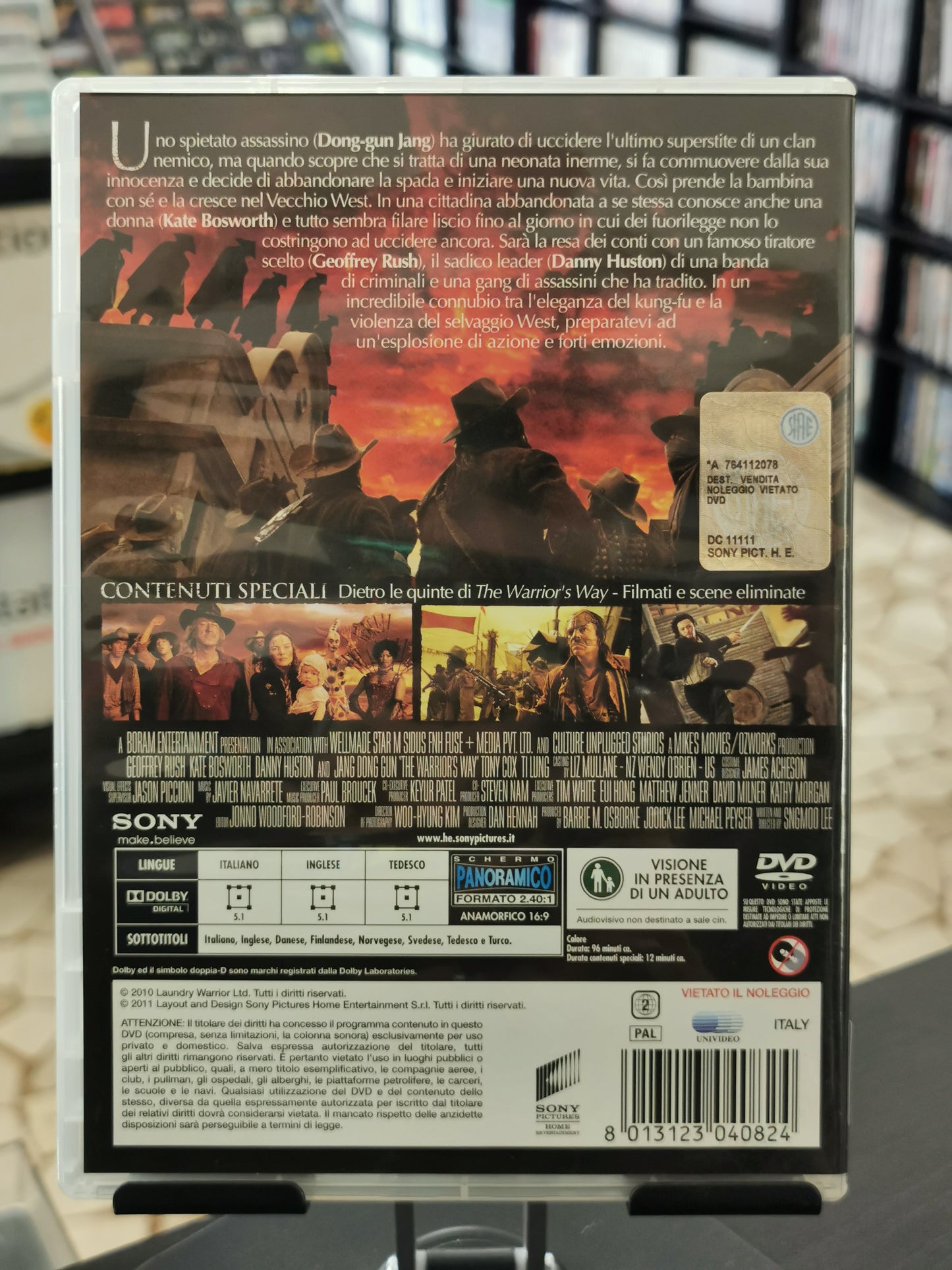 The Warrior’s Way (DVD)