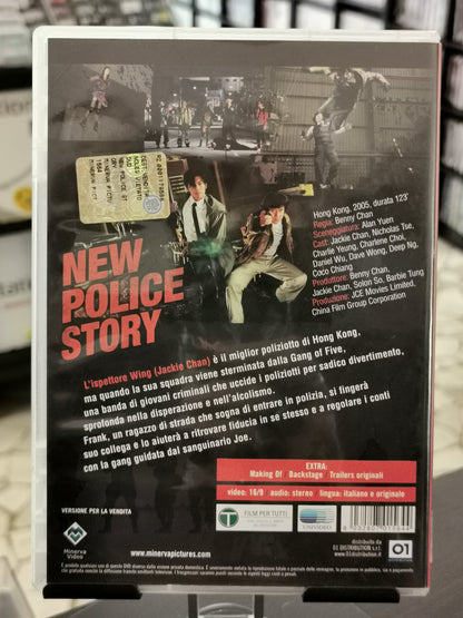 New Police Story (DVD)