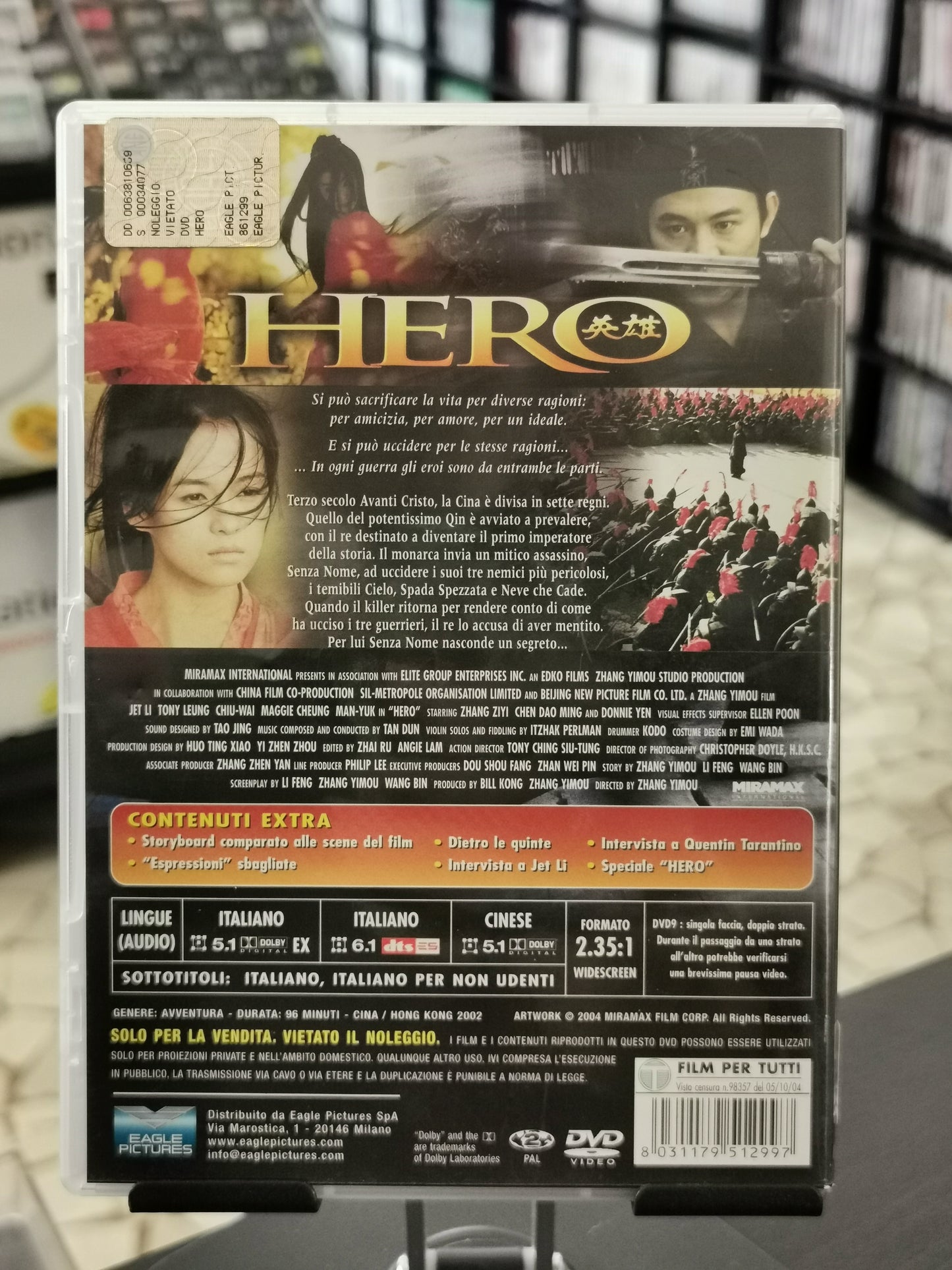 Hero (DVD)