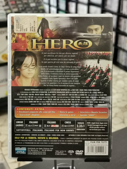 Hero (DVD)