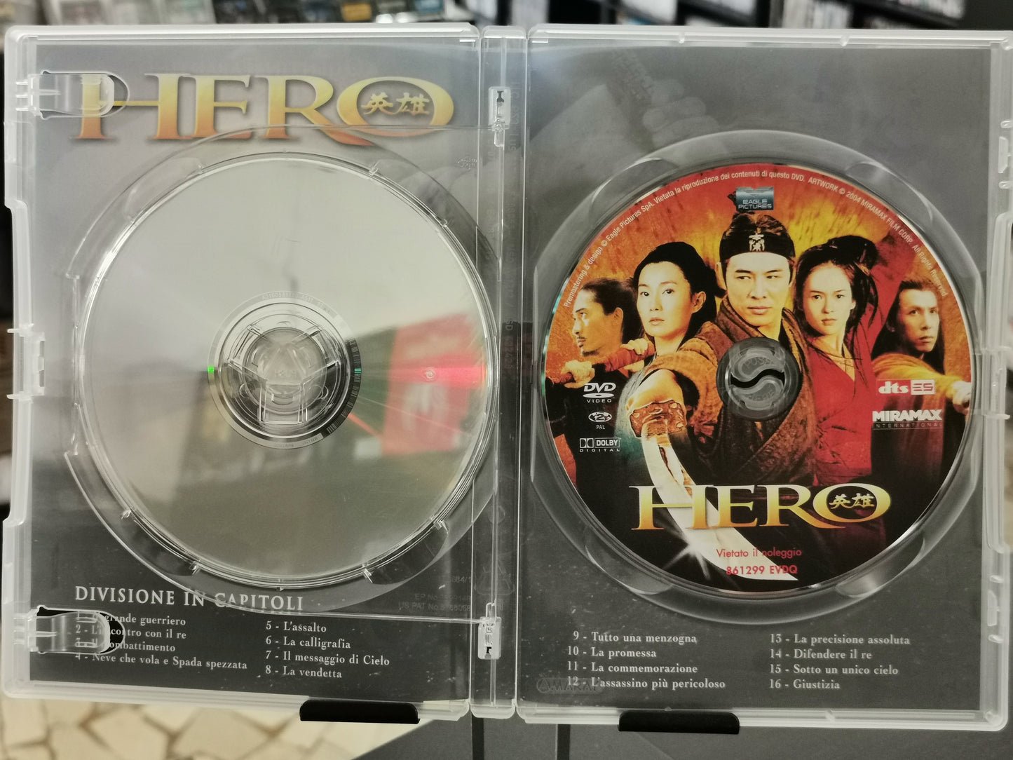 Hero (DVD)