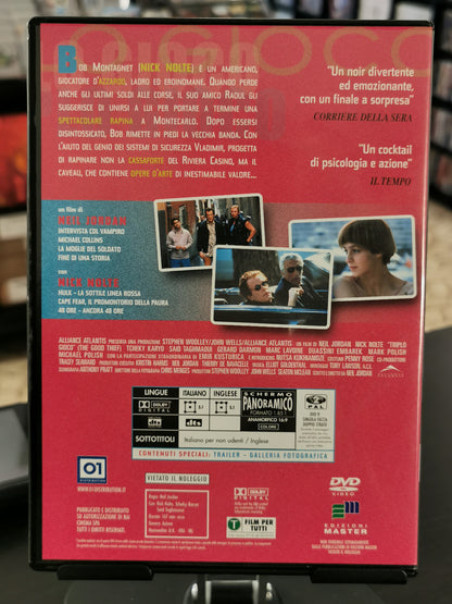 Triplo Gioco (DVD)