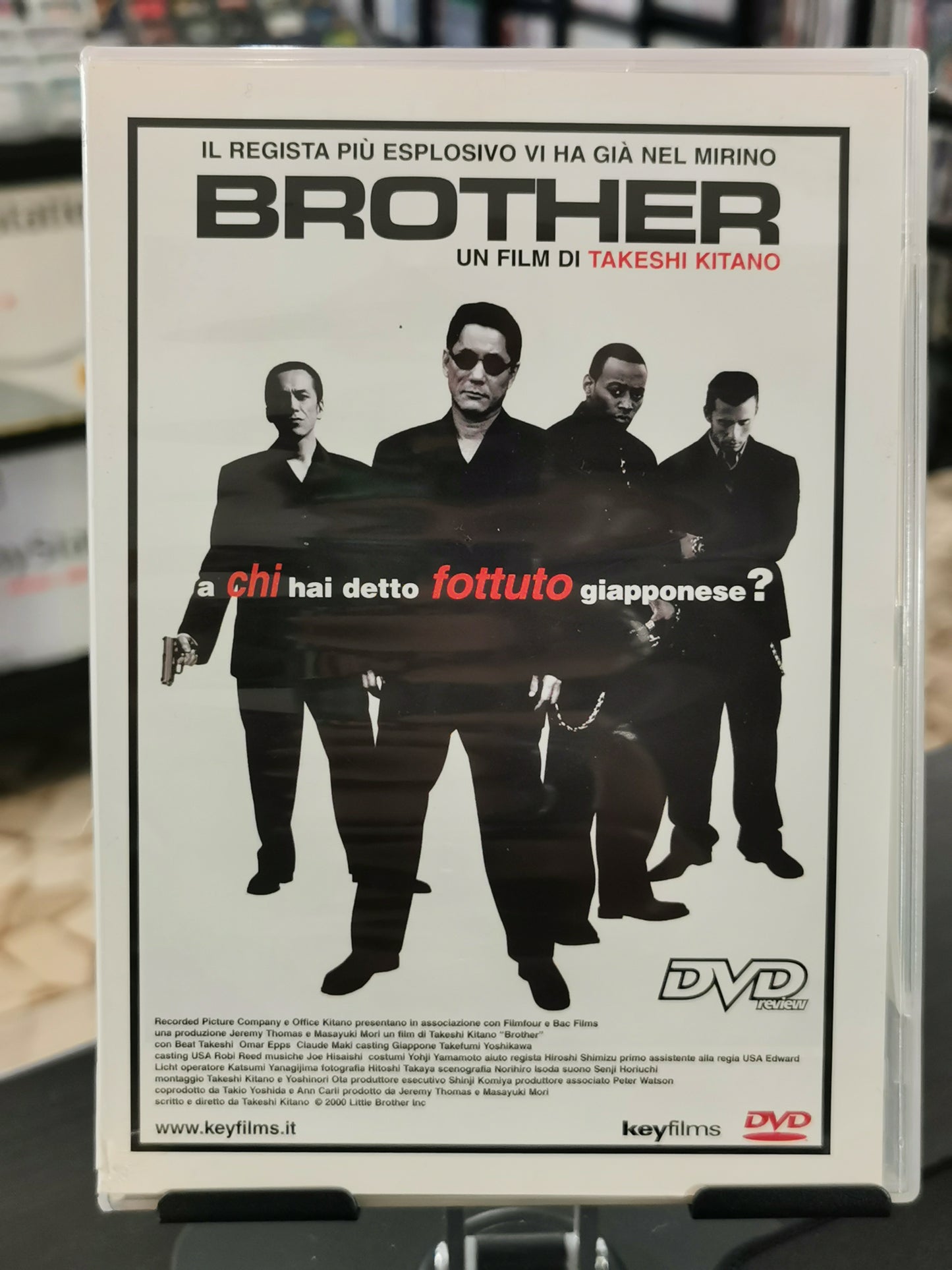 Brother (DVD)