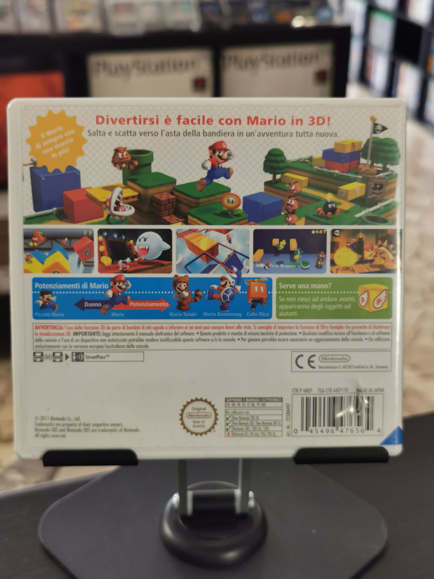 Super Mario 3D Land (3DS)