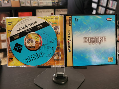 Desire (Sega Saturn)