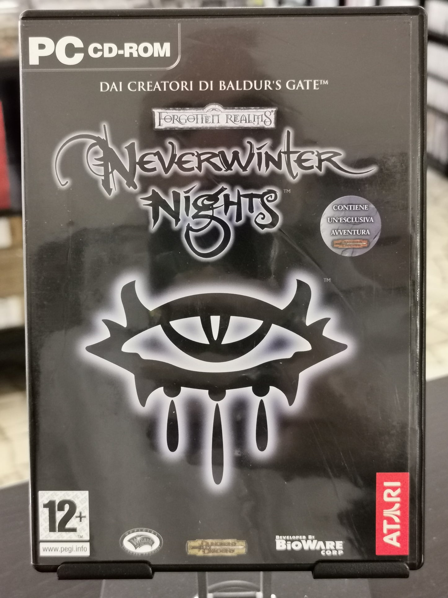 Neverwinter Nights (PC)