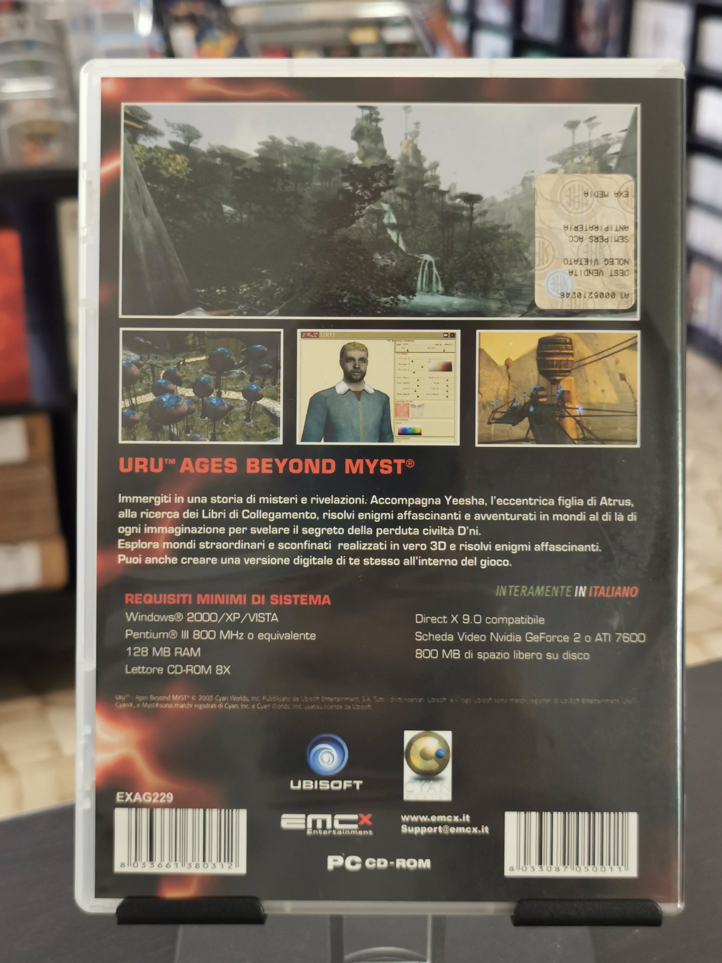 Uru: Ages Beyond Myst (PC)