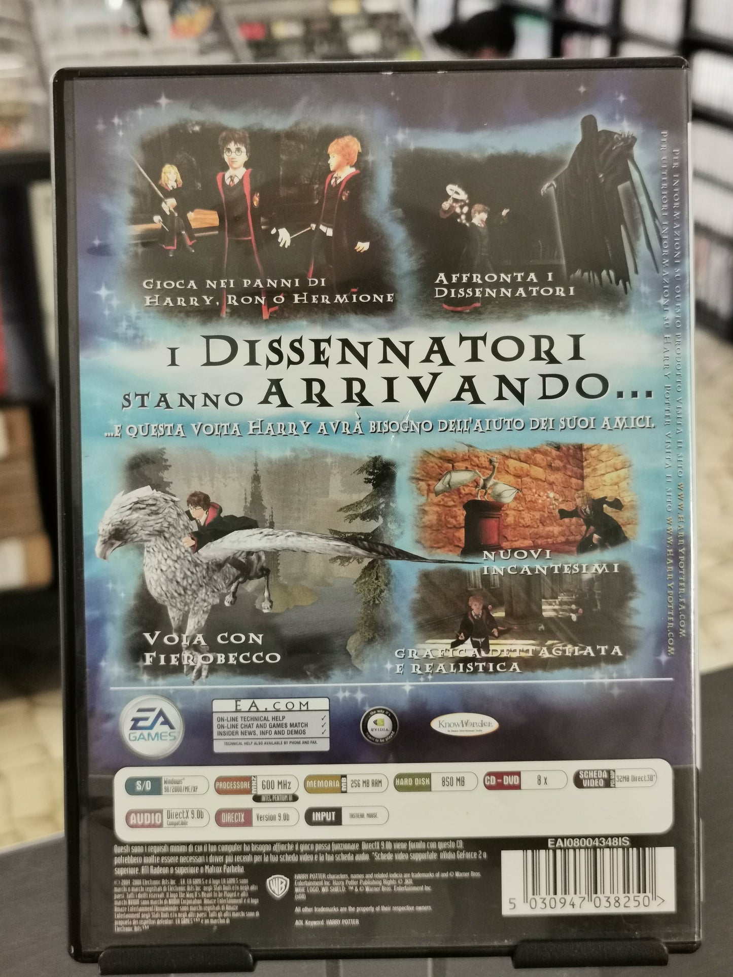 Harry Potter e il Prigioniero di Azkaban (PC)