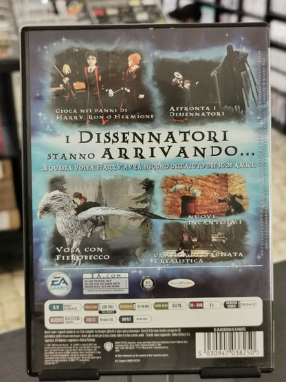 Harry Potter e il Prigioniero di Azkaban (PC)