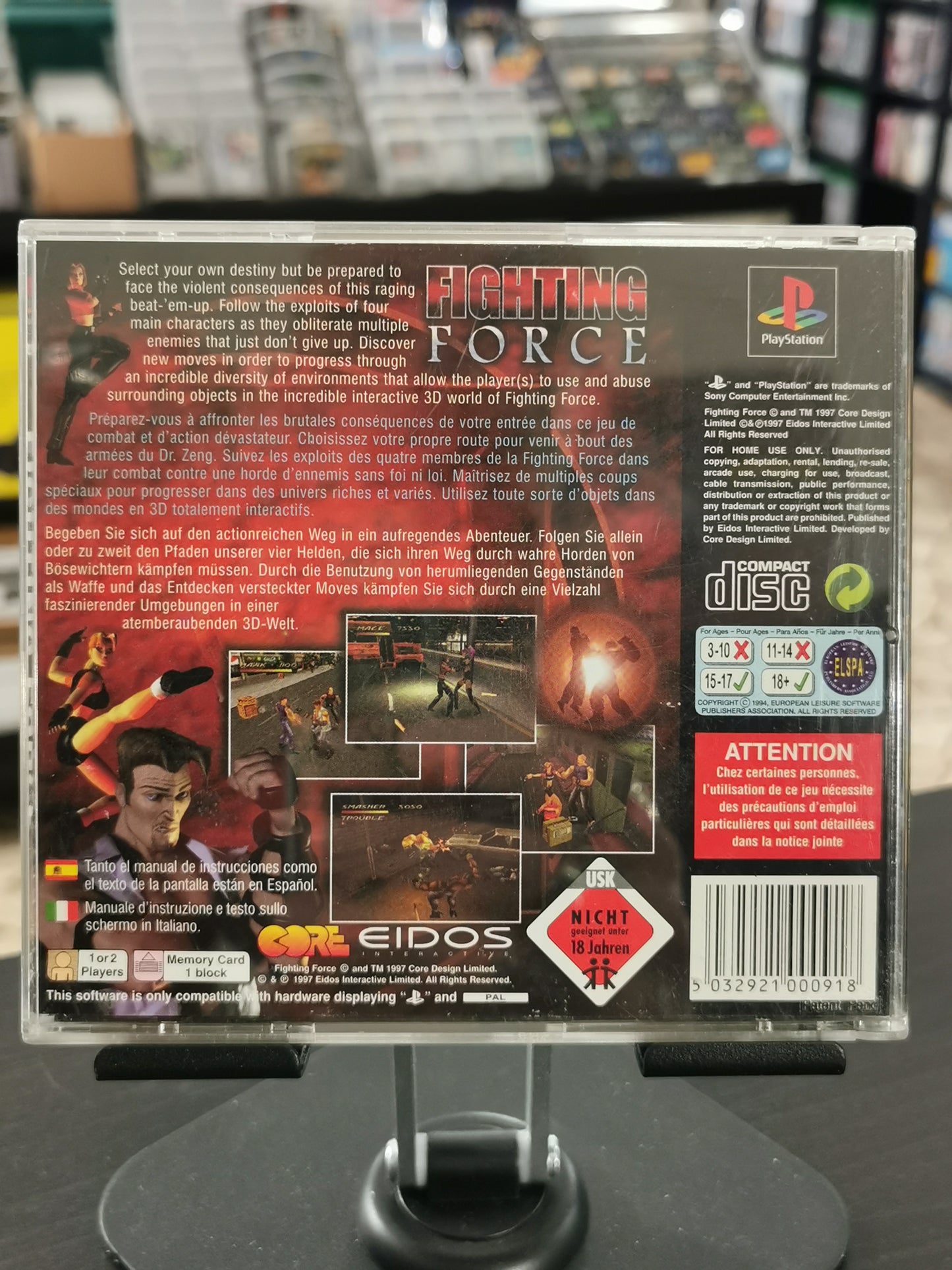 Fighting Force (PS1)