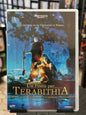 Un Ponte per Terabithia (DVD)