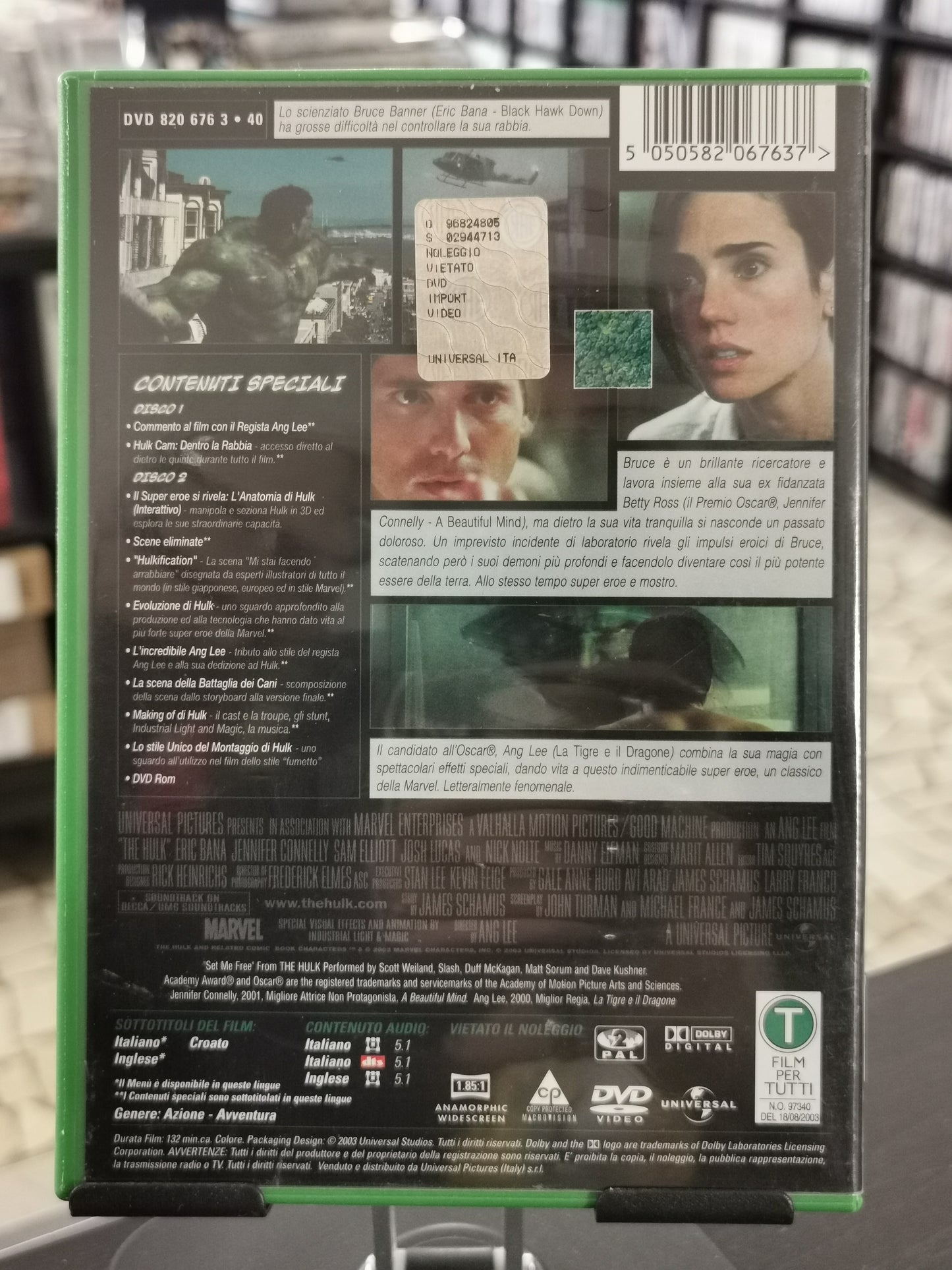 Hulk (DVD) - 2 Disc Special Edition