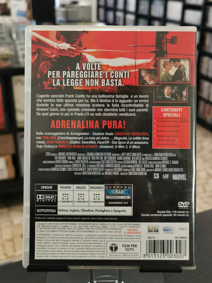 The Punisher (DVD)