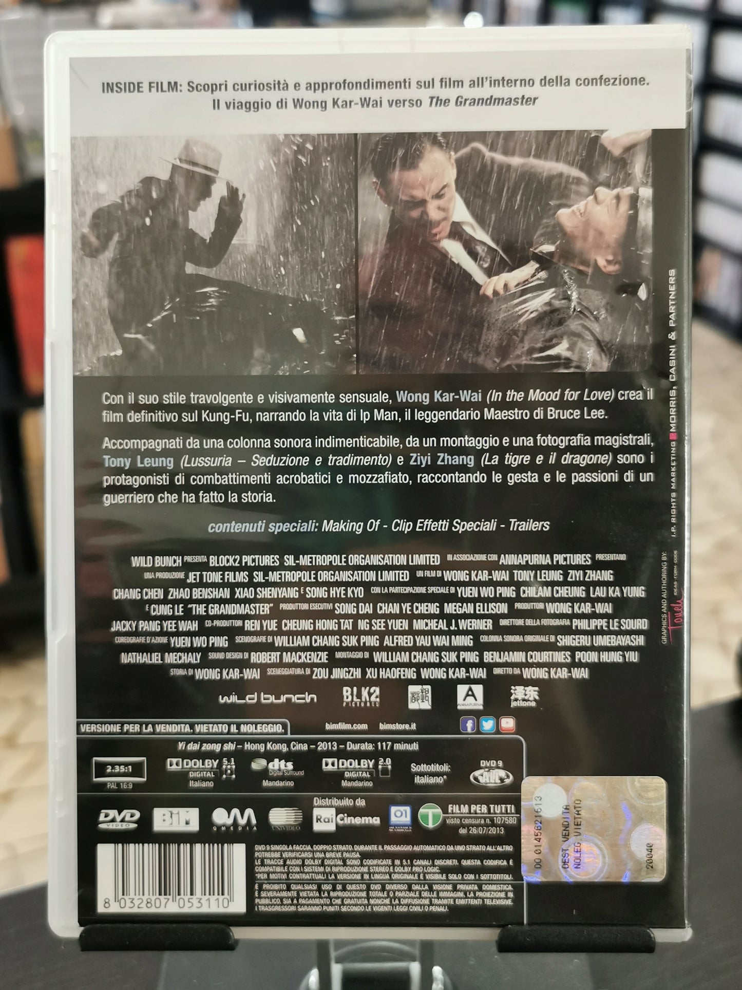 The Grandmaster (DVD)