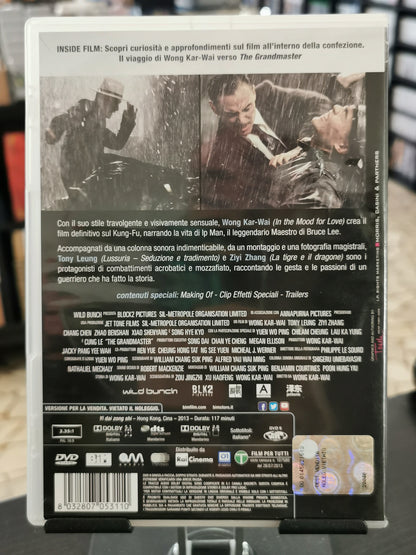 The Grandmaster (DVD)