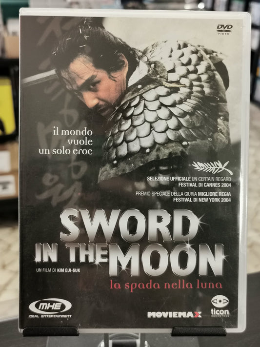 Sword in the Moon (DVD)