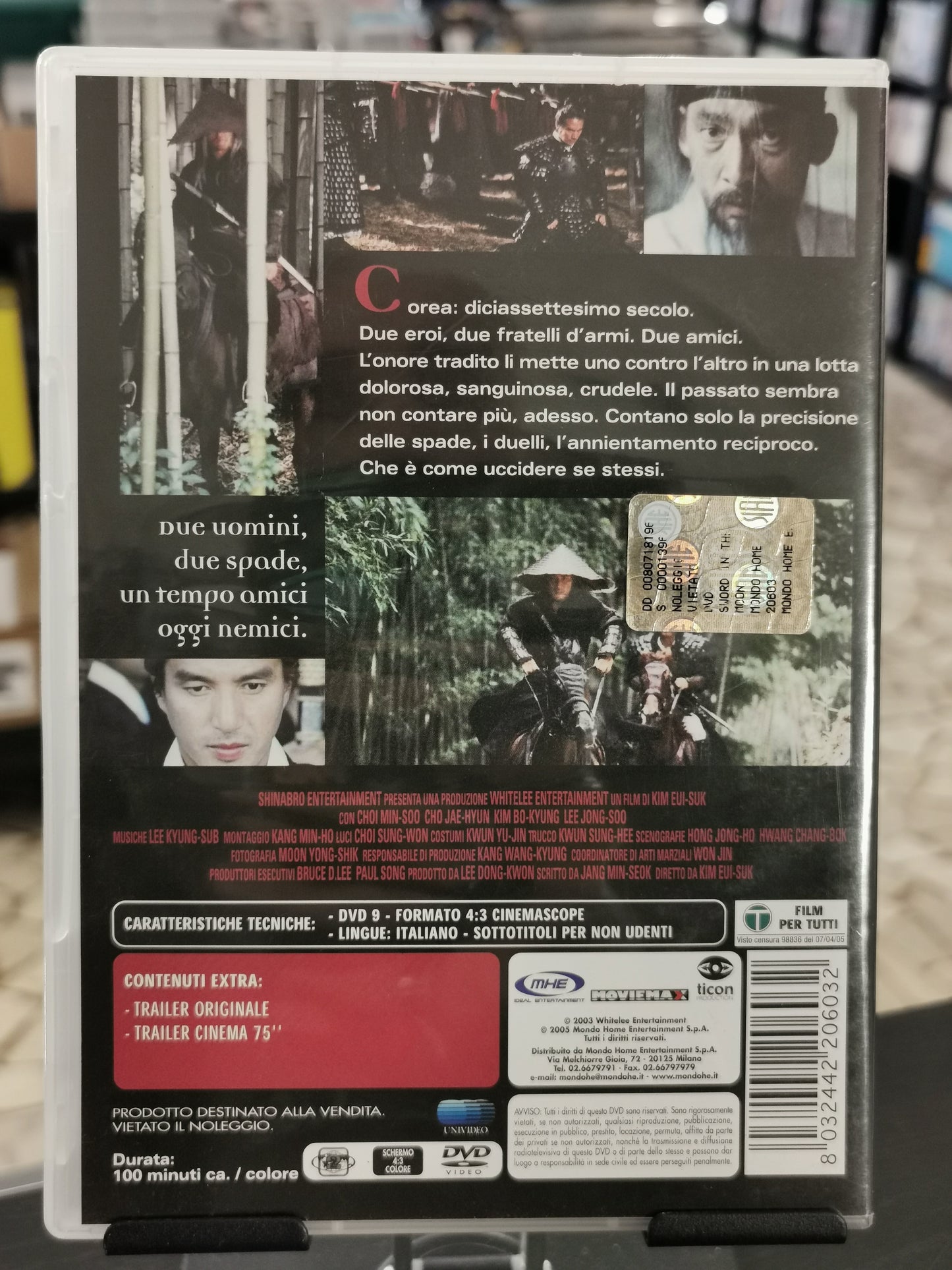 Sword in the Moon (DVD)