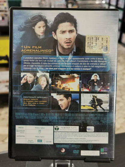 Eagle Eye (DVD)