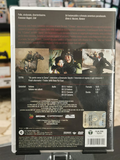 Il Buono, Il Matto, Il Cattivo (DVD)